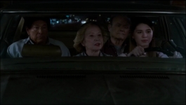 That 90s Show - Season 02 Episode 05